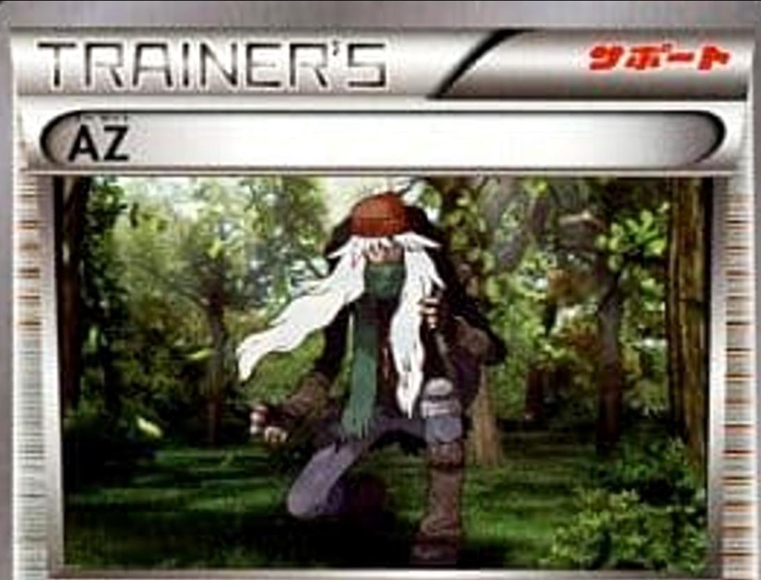 AZ